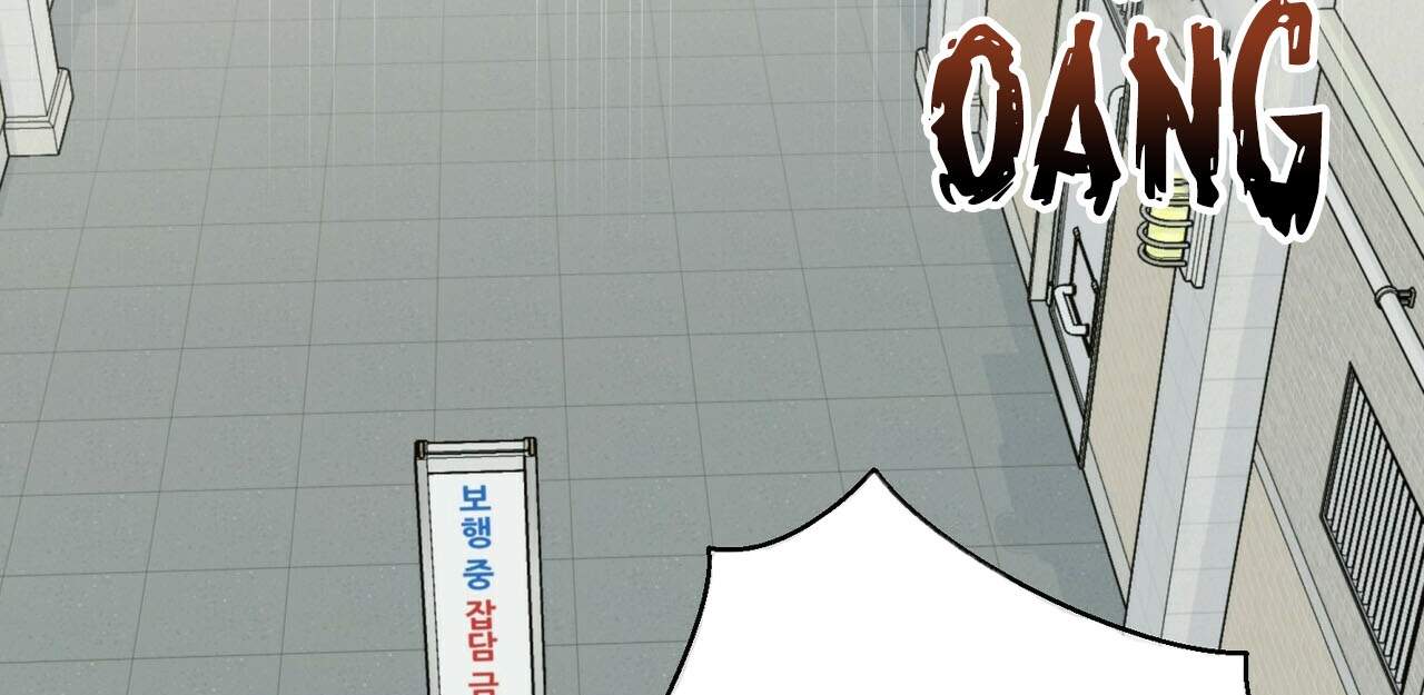 Thời Gian Giữa Sói Và Chó Chap 65 - Next Chap 66