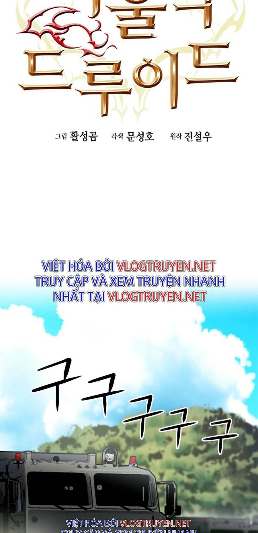 Druid Tại Ga Seoul Chap 36 - Next Chap 37