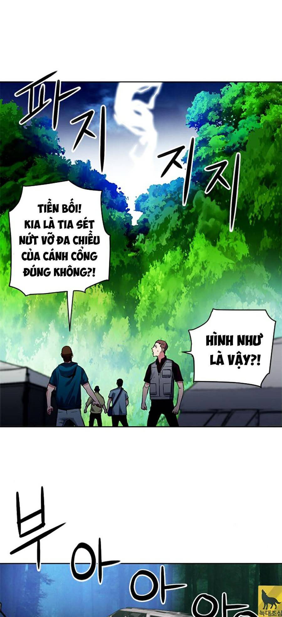 Druid Tại Ga Seoul Chap 36 - Next Chap 37