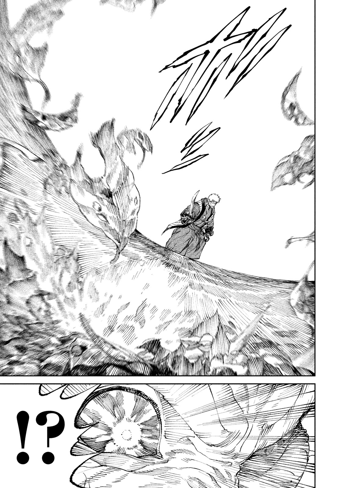 Tenkaichi - Thiên Hạ Đệ Nhất Võ Sĩ Đại Hội Chap 10 - Next Chap 11