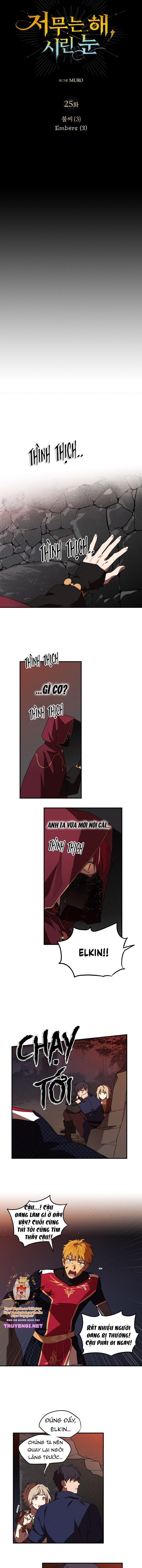 Bị Che Khuất Bởi Hoàng Hôn Chap 25 - Next Chap 26