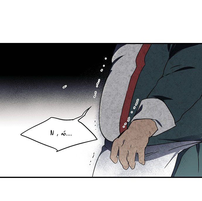 Bị Che Khuất Bởi Hoàng Hôn Chap 12 - Next Chap 13