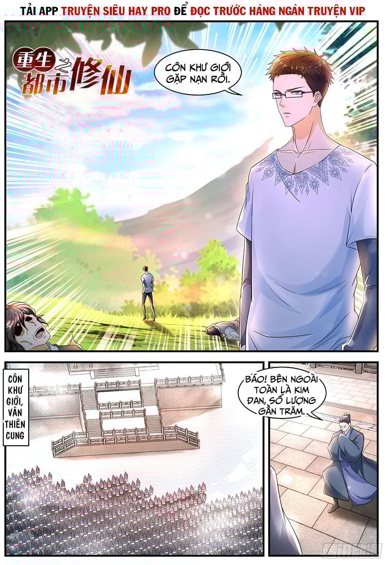 Trọng Sinh Đô Thị Tu Tiên Chap 585 - Next Chap 586