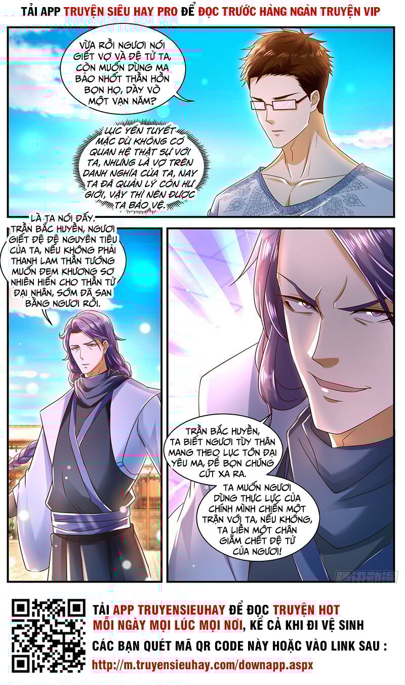 Trọng Sinh Đô Thị Tu Tiên Chap 585 - Next Chap 586