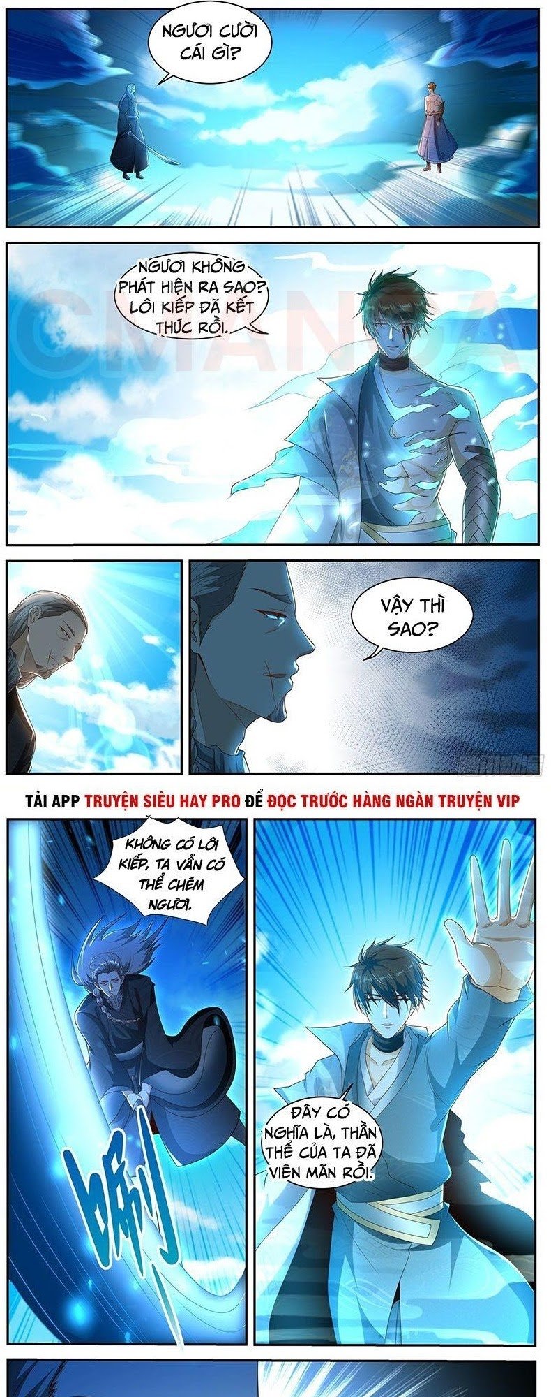Trọng Sinh Đô Thị Tu Tiên Chap 494 - Next Chap 495