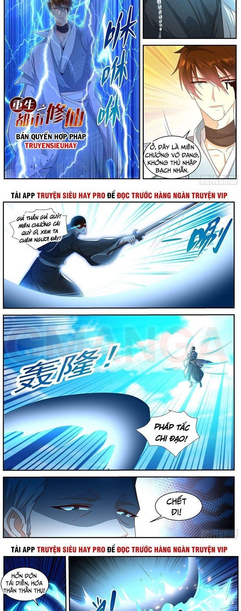 Trọng Sinh Đô Thị Tu Tiên Chap 494 - Next Chap 495