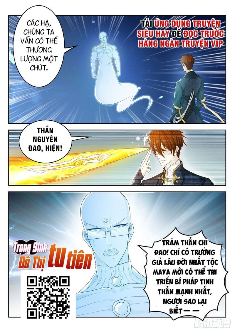 Trọng Sinh Đô Thị Tu Tiên Chap 370 - Next Chap 371