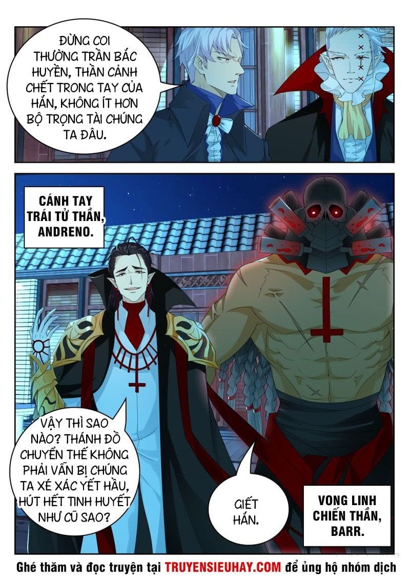 Trọng Sinh Đô Thị Tu Tiên Chap 306 - Next Chap 307