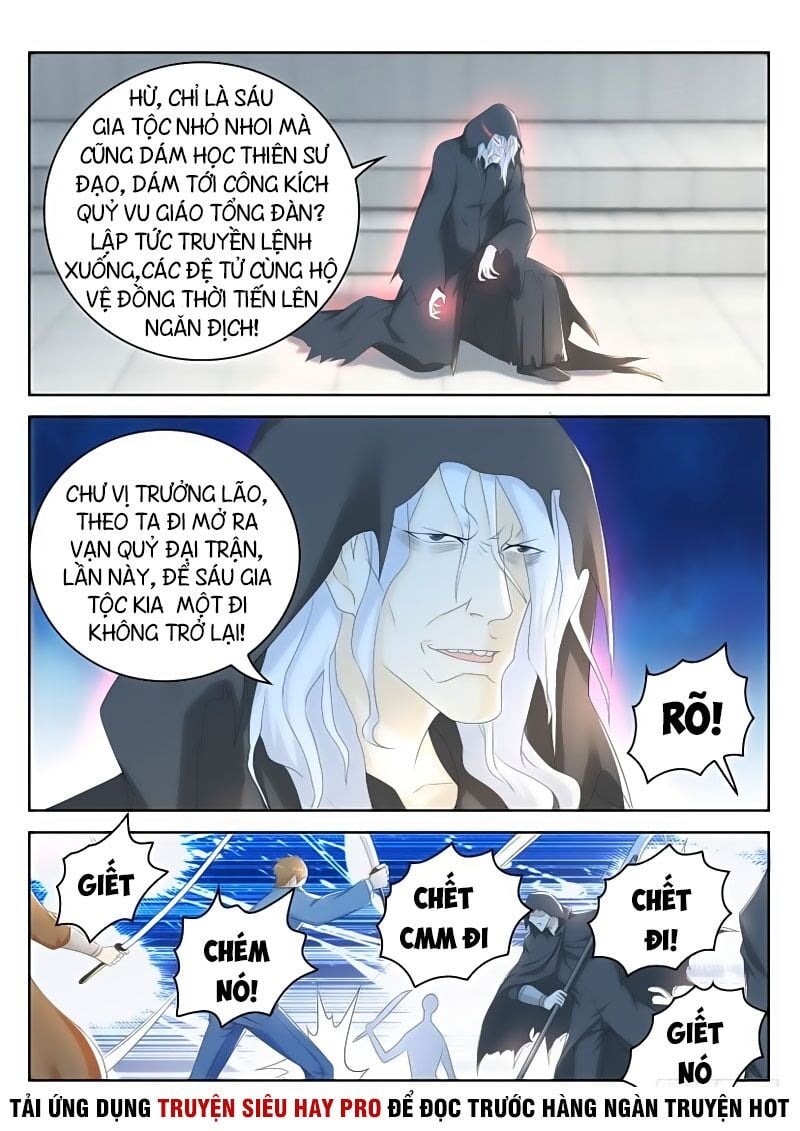 Trọng Sinh Đô Thị Tu Tiên Chap 265 - Next Chap 266