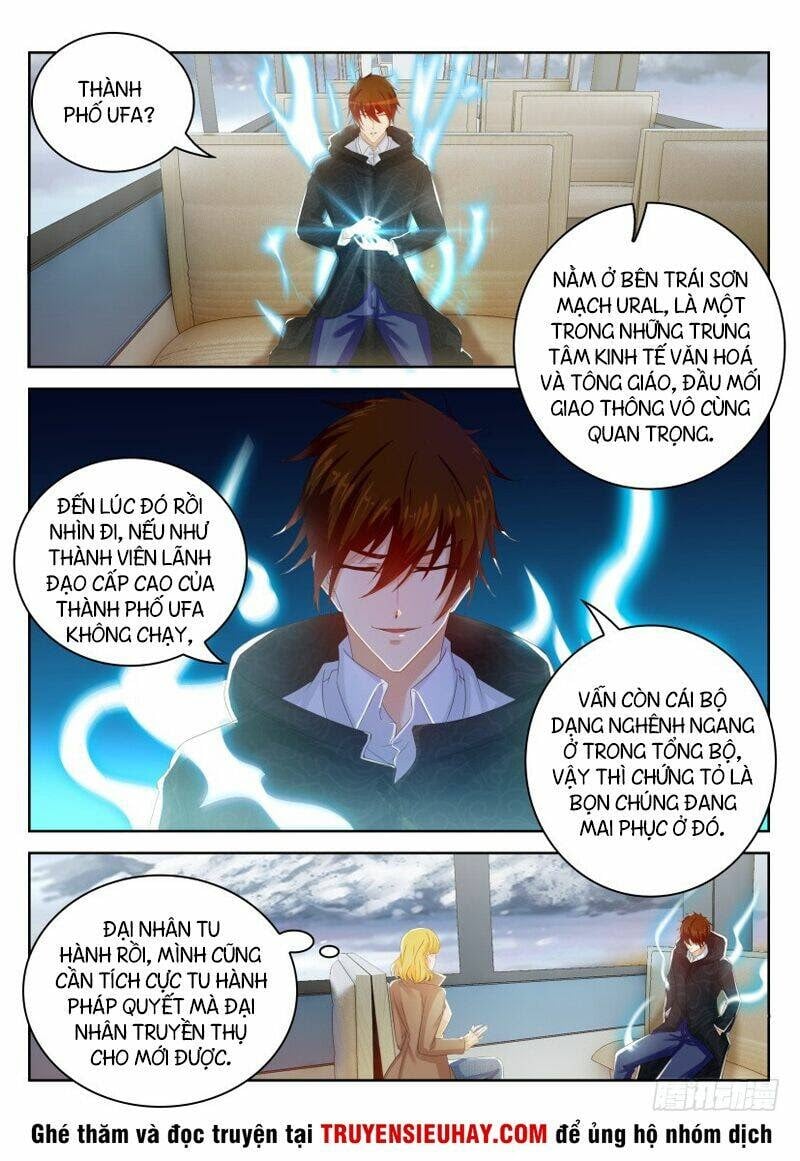 Trọng Sinh Đô Thị Tu Tiên Chap 241 - Next Chap 242