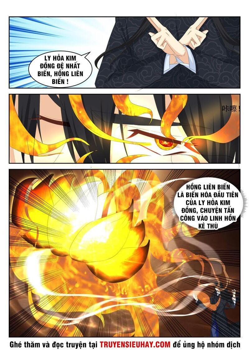 Trọng Sinh Đô Thị Tu Tiên Chap 235 - Next Chap 236