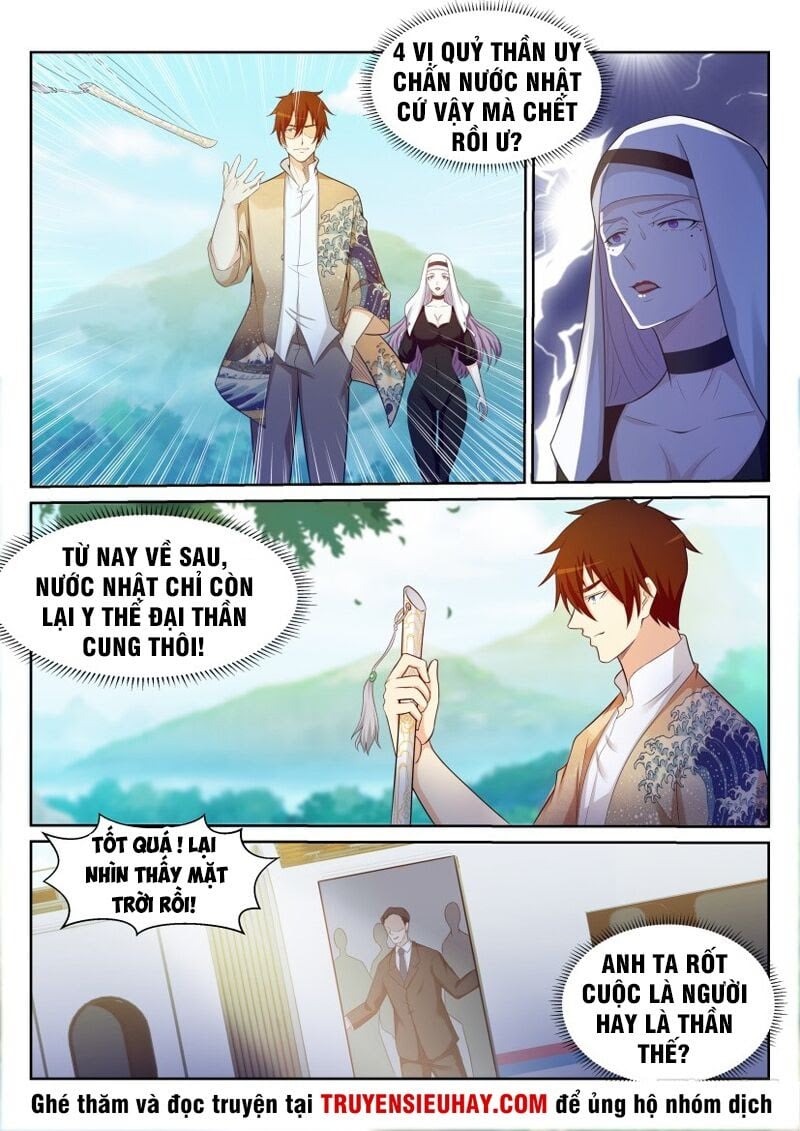 Trọng Sinh Đô Thị Tu Tiên Chap 215 - Next Chap 216
