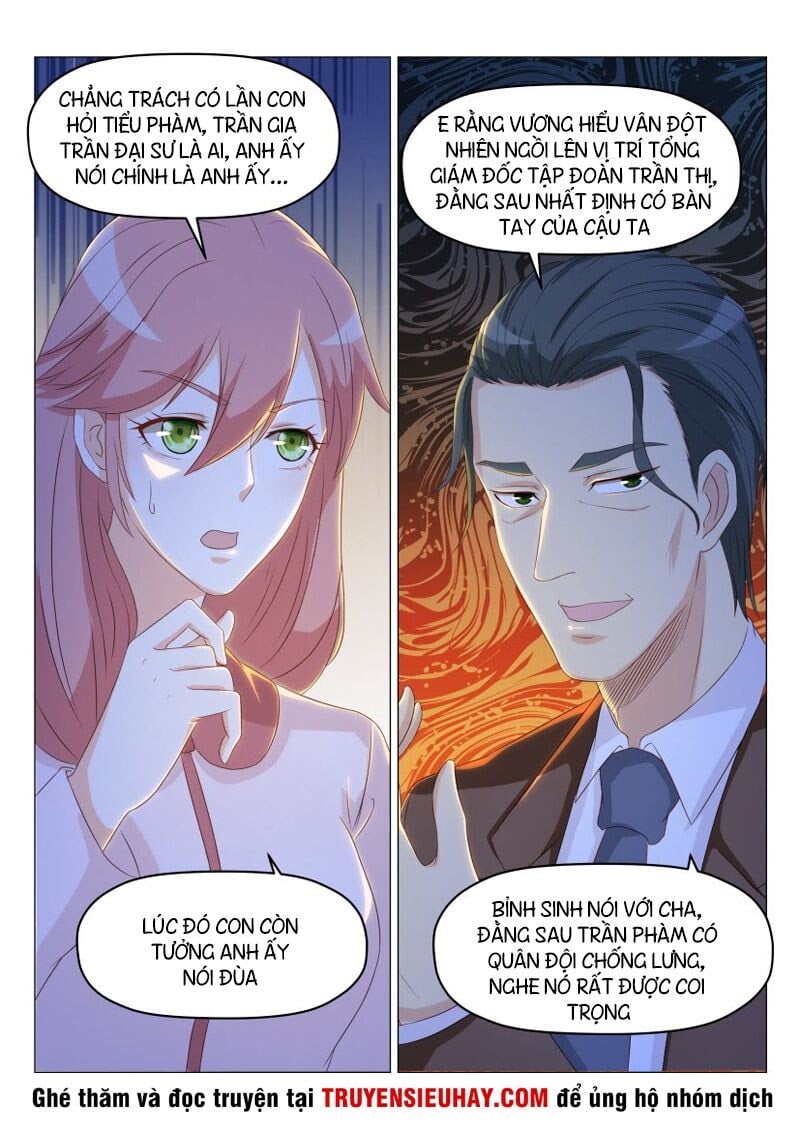 Trọng Sinh Đô Thị Tu Tiên Chap 185 - Next Chap 186
