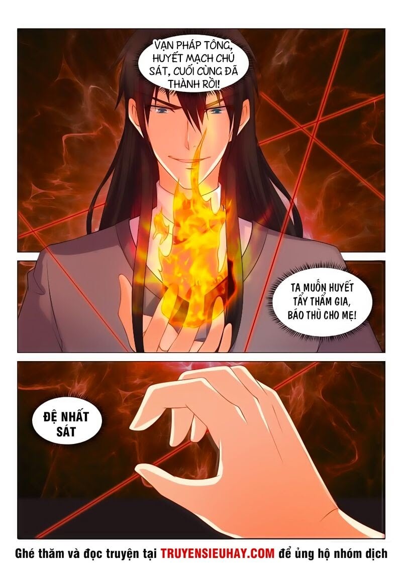 Trọng Sinh Đô Thị Tu Tiên Chap 156 - Next Chap 157