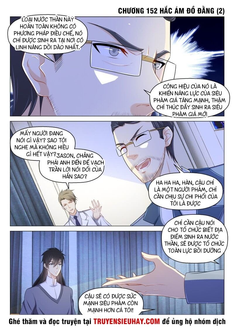 Trọng Sinh Đô Thị Tu Tiên Chap 152 - Next Chap 153