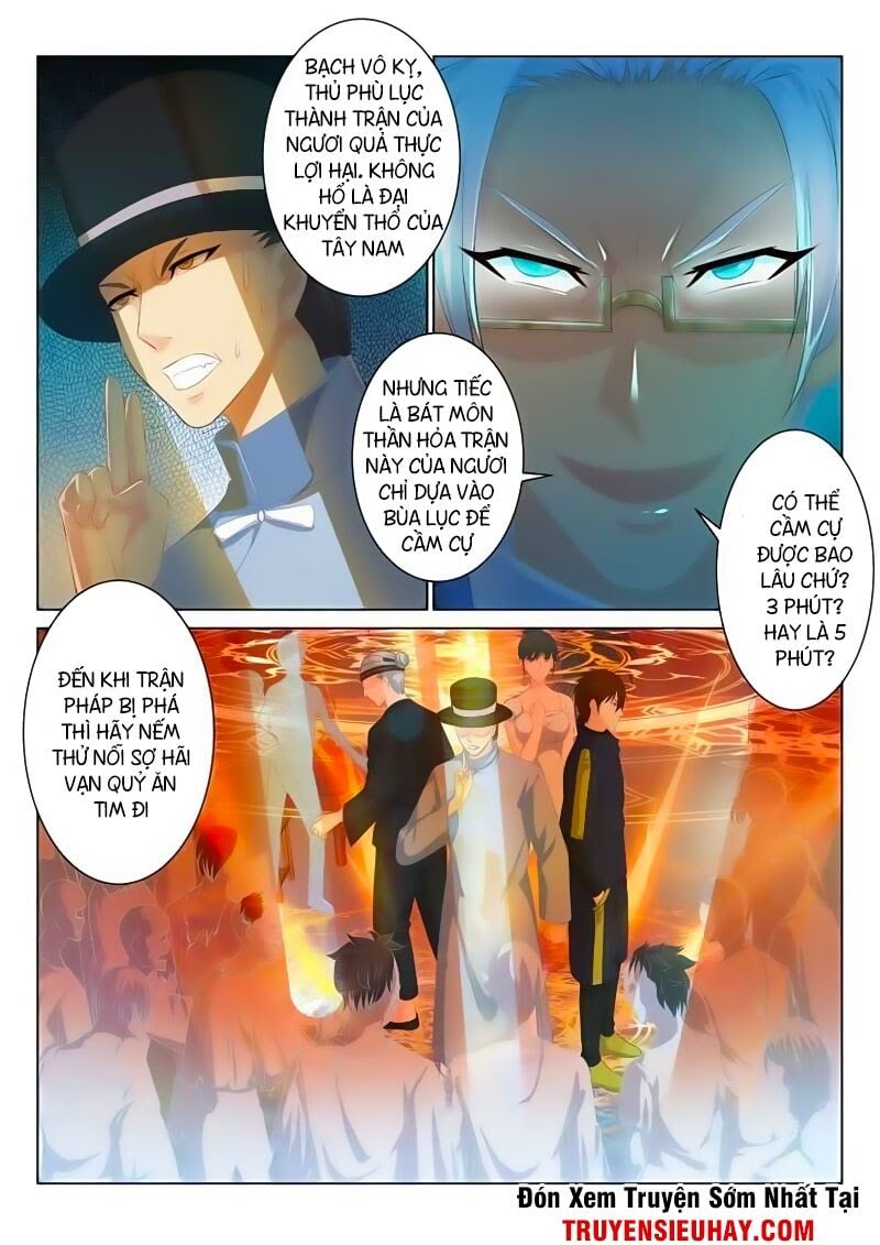 Trọng Sinh Đô Thị Tu Tiên Chap 88 - Next Chap 89