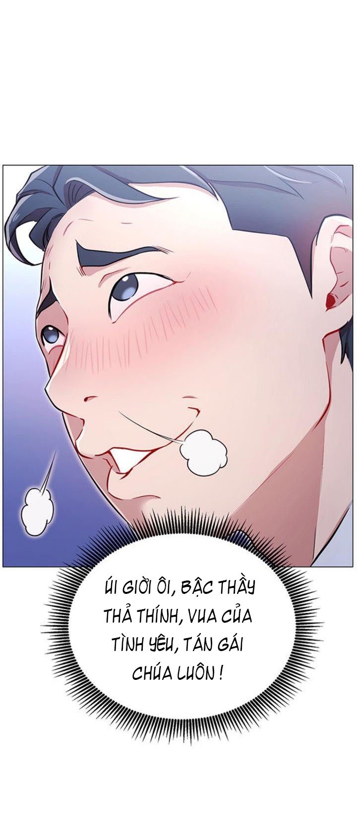 Ấy Đi Chờ Chi Chap 4 - Next Chap 5