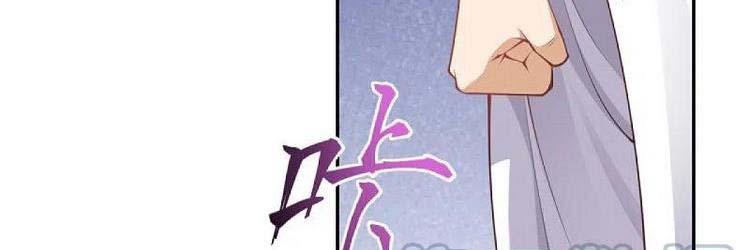 Nghịch Thiên Tà Thần Chap 418 - Next Chap 419