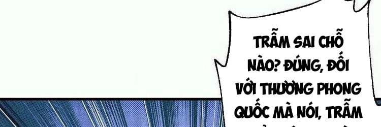 Nghịch Thiên Tà Thần Chap 418 - Next Chap 419