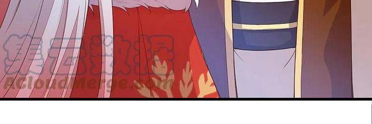 Nghịch Thiên Tà Thần Chap 418 - Next Chap 419