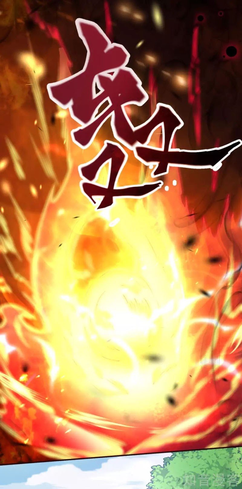 Nghịch Thiên Tà Thần Chap 314 - Next Chap 315