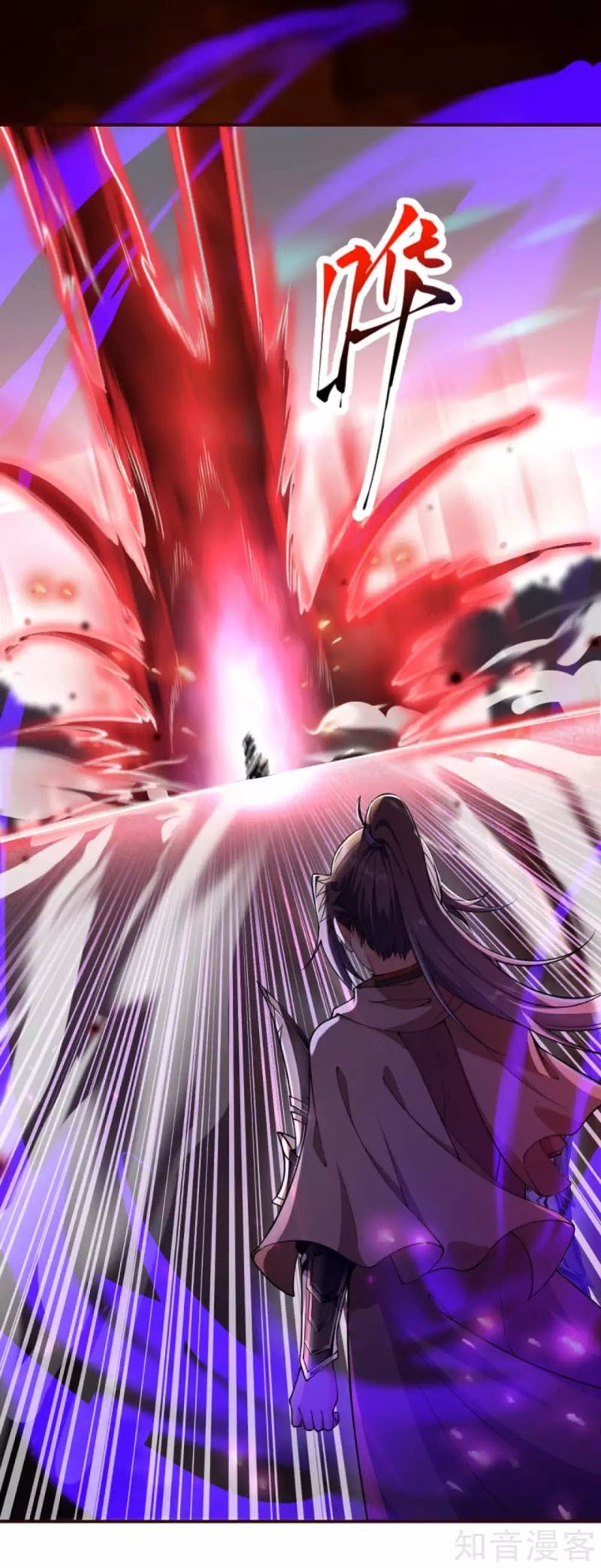 Nghịch Thiên Tà Thần Chap 314 - Next Chap 315