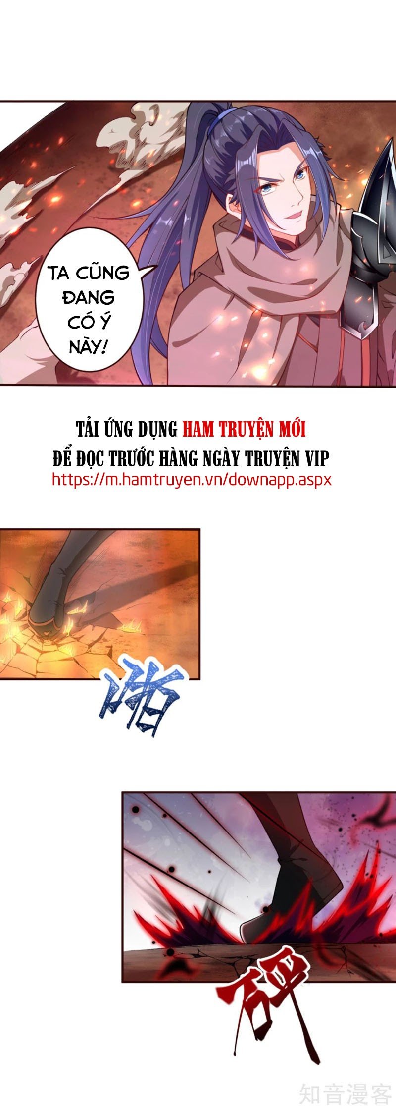 Nghịch Thiên Tà Thần Chap 314 - Next Chap 315