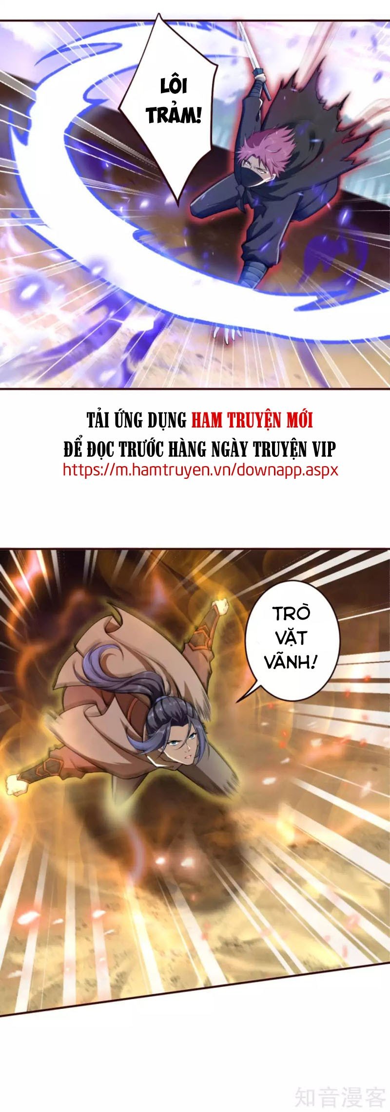 Nghịch Thiên Tà Thần Chap 314 - Next Chap 315