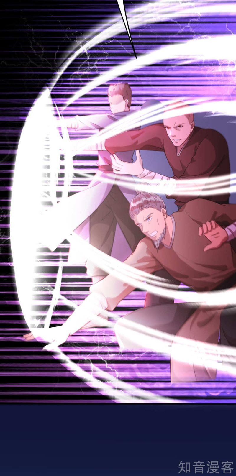 Nghịch Thiên Tà Thần Chap 251 - Next Chap 252