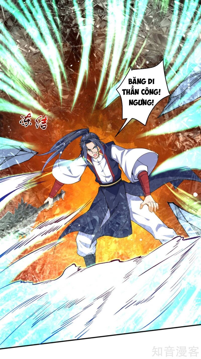 Nghịch Thiên Tà Thần Chap 245 - Next Chap 246