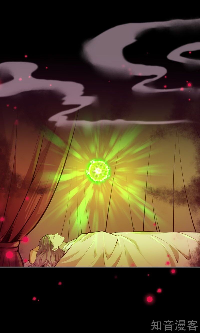 Nghịch Thiên Tà Thần Chap 226 - Next Chap 227