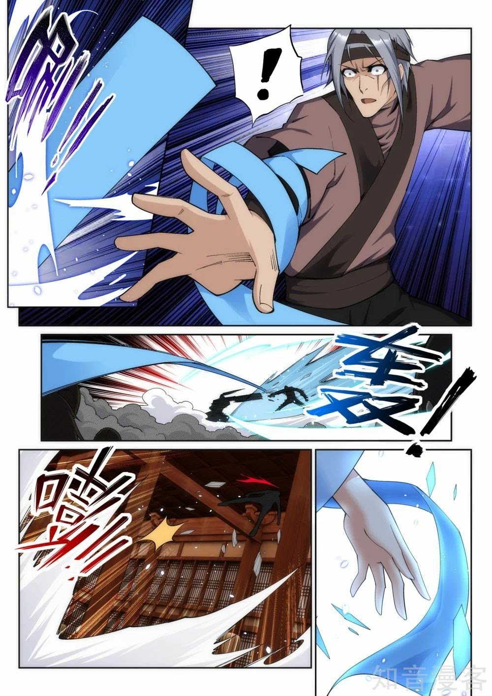 Nghịch Thiên Tà Thần Chap 158 - Next Chap 159