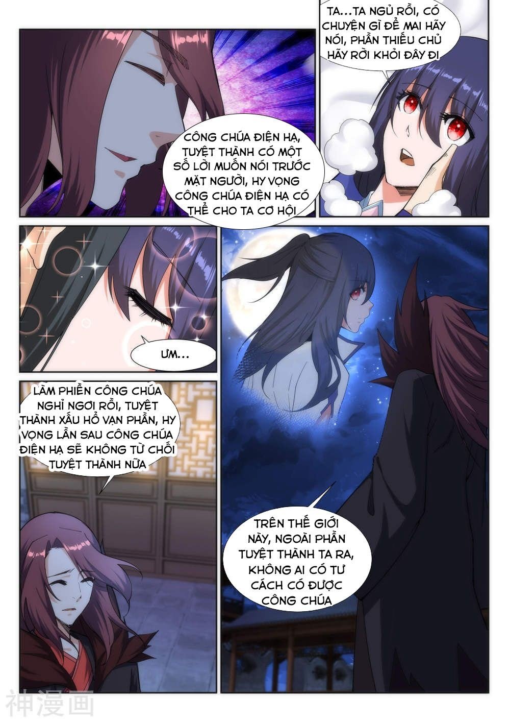 Nghịch Thiên Tà Thần Chap 133 - Next Chap 134