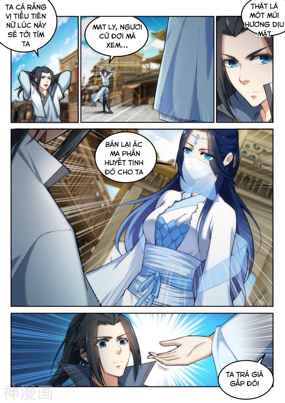 Nghịch Thiên Tà Thần Chap 112 - Next Chap 113