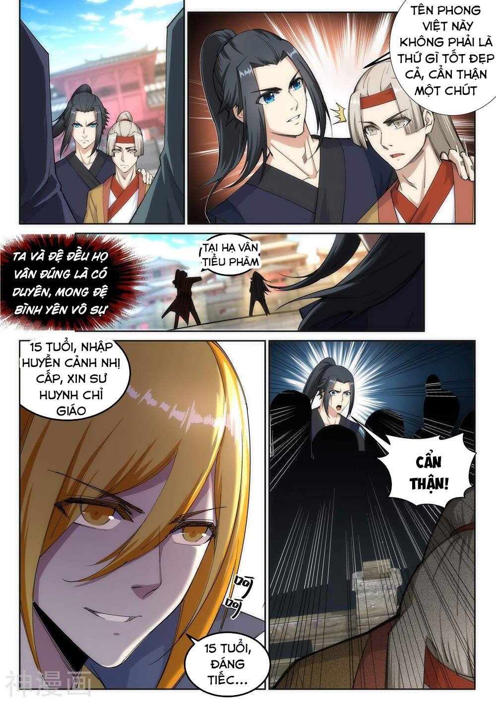 Nghịch Thiên Tà Thần Chap 105 - Next Chap 106