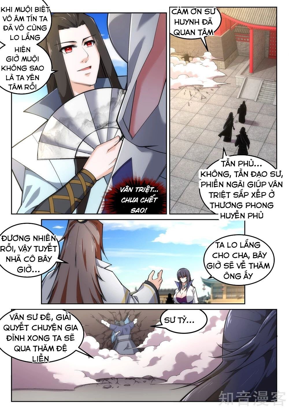 Nghịch Thiên Tà Thần Chap 104 - Next Chap 105