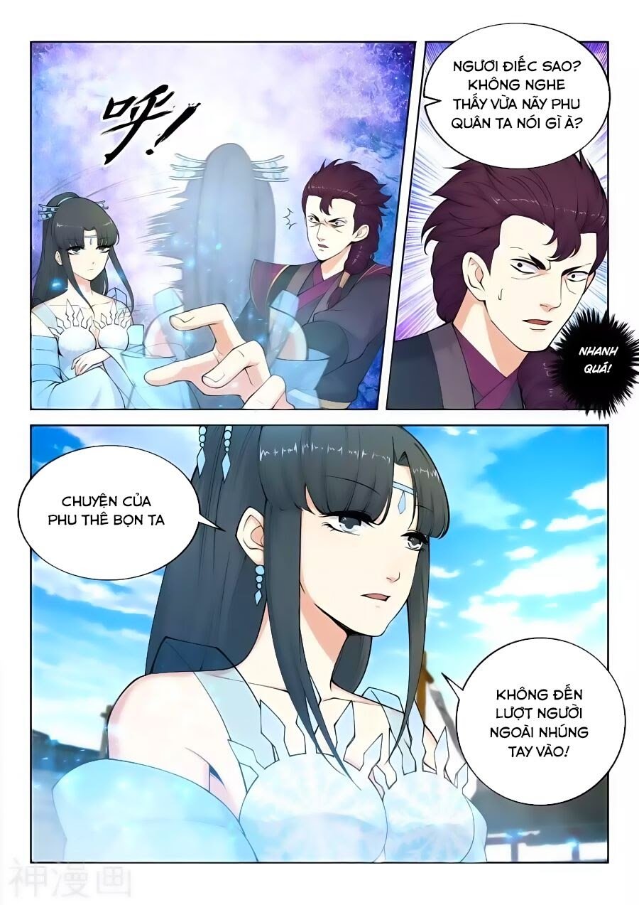 Nghịch Thiên Tà Thần Chap 21 - Next Chap 22
