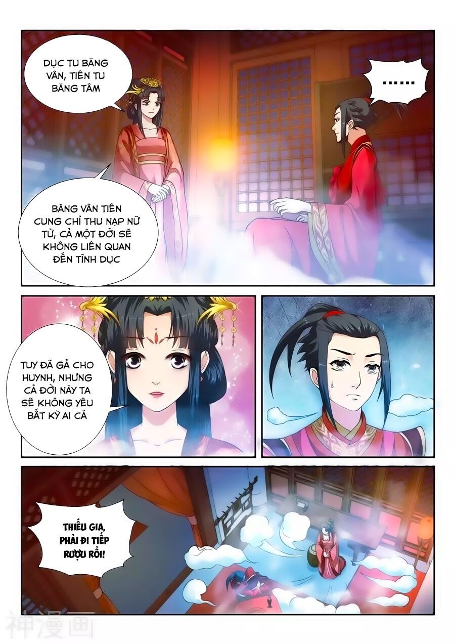 Nghịch Thiên Tà Thần Chap 5 - Next Chap 6
