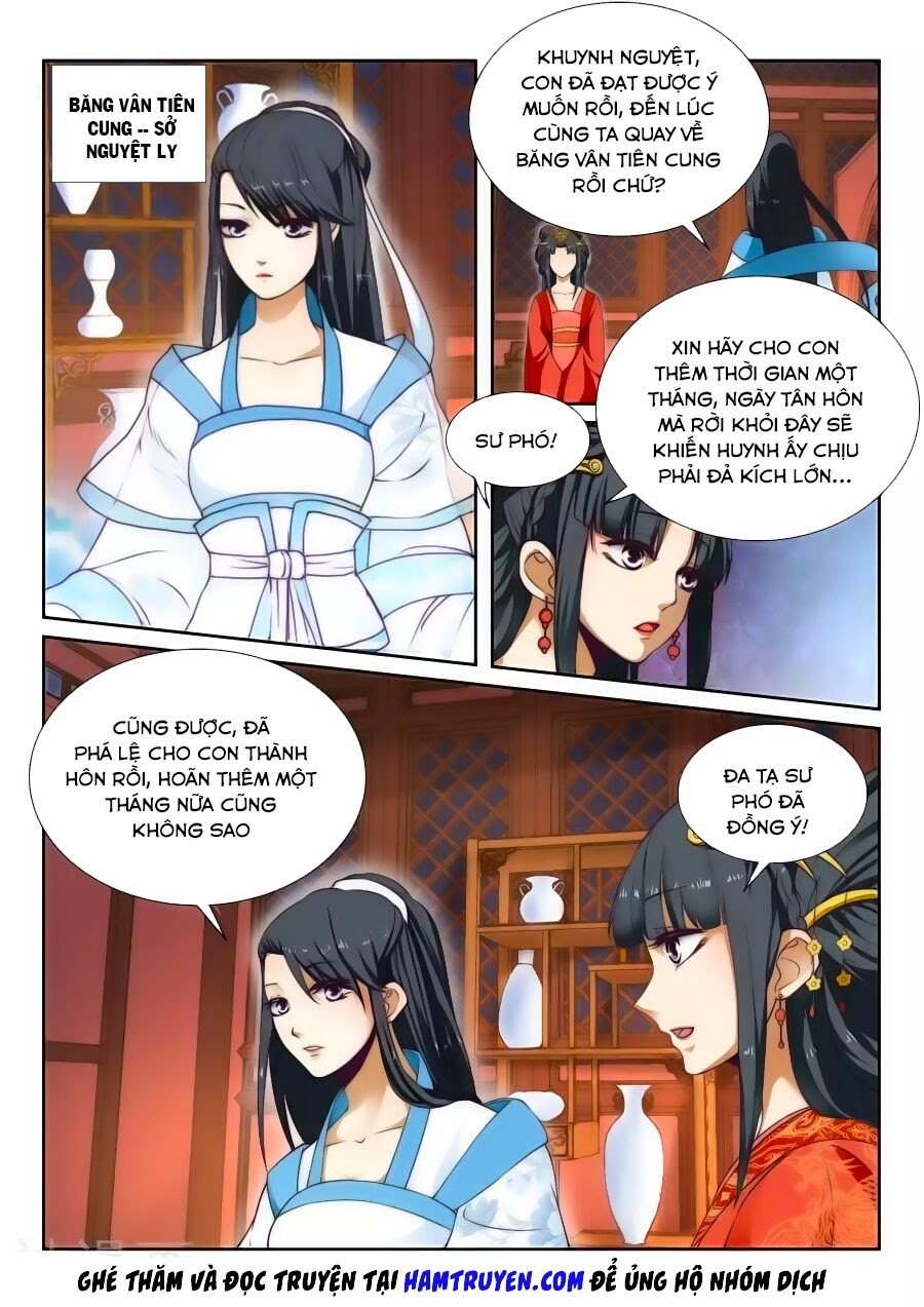 Nghịch Thiên Tà Thần Chap 5 - Next Chap 6
