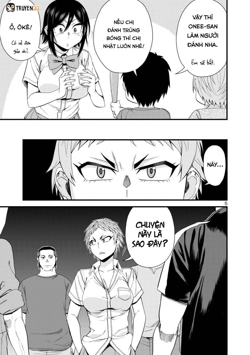 Hitomi-Chan Wa Hitomishiri Chap 23 - Next Chap 24