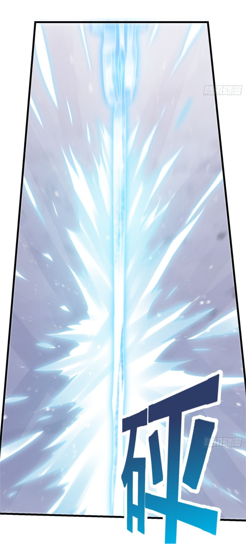 Ta Chẳng Qua Là Một Đại La Kim Tiên Chap 131 - Next Chap 132