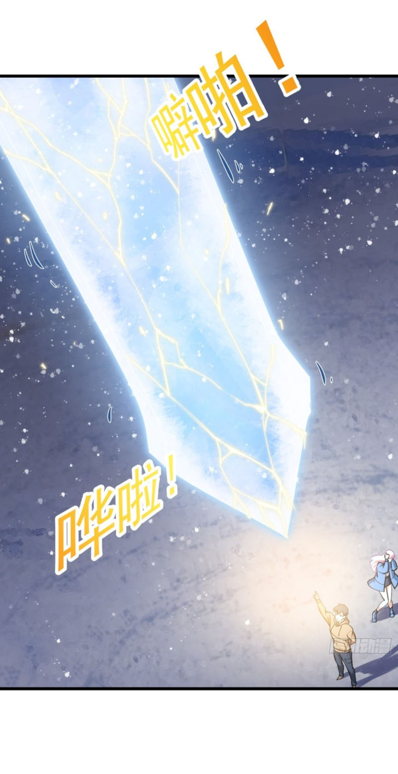 Ta Chẳng Qua Là Một Đại La Kim Tiên Chap 134 - Next Chap 135