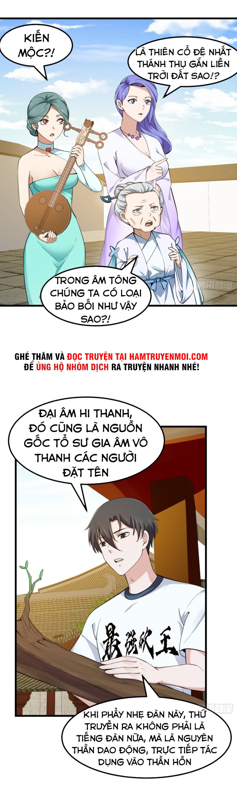 Ta Chẳng Qua Là Một Đại La Kim Tiên Chap 177 - Next Chap 178