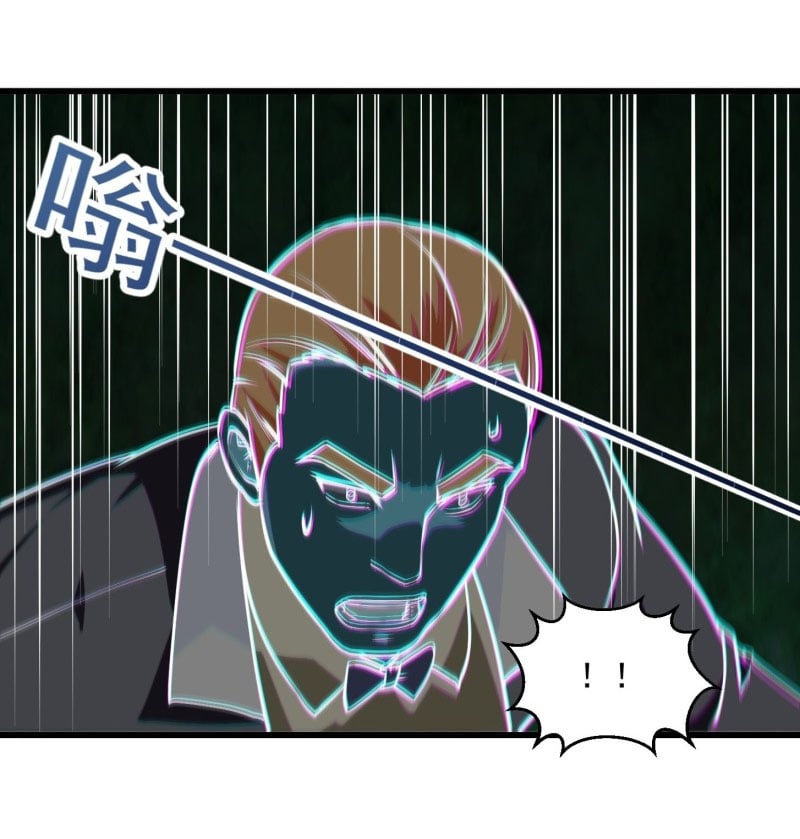 Ta Chẳng Qua Là Một Đại La Kim Tiên Chap 120 - Next Chap 121