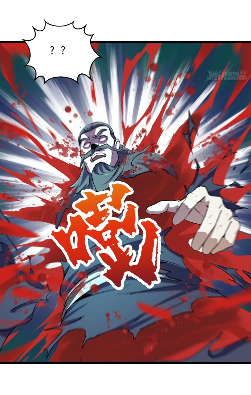 Ta Chẳng Qua Là Một Đại La Kim Tiên Chap 125 - Next Chap 126