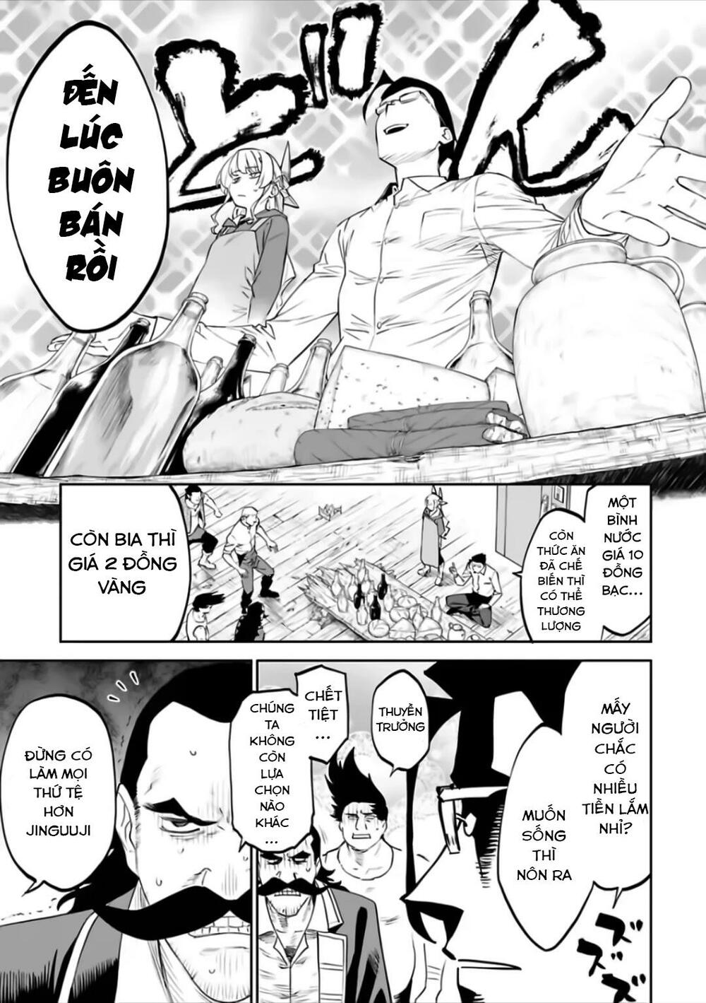 Fantasy Bishoujo Juniku Ojisan To Chap 73 - Next Chap 74