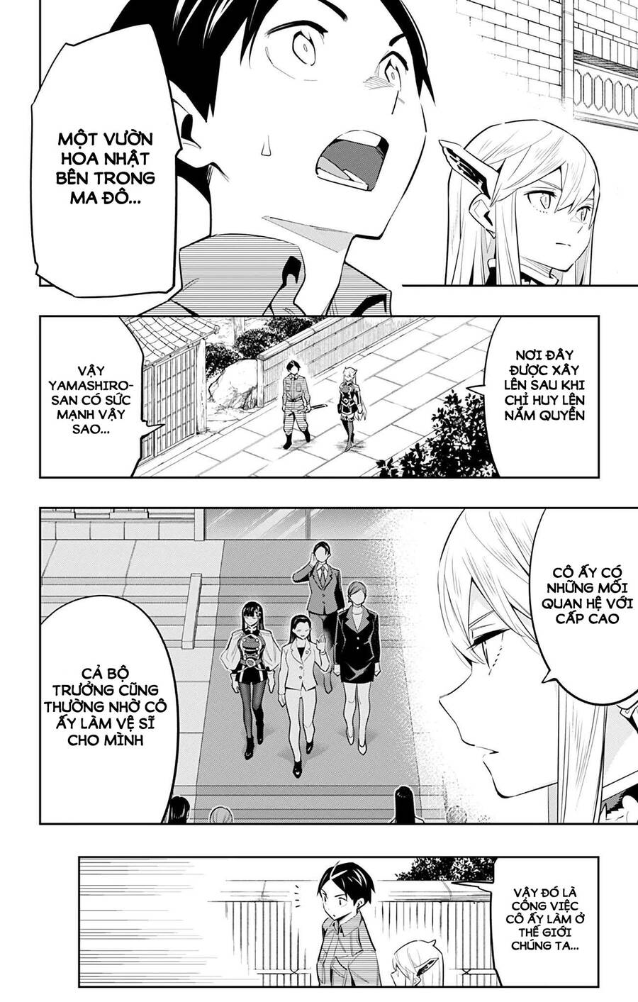 Mato Seihei No Slave Chap 55 - Next Chap 56