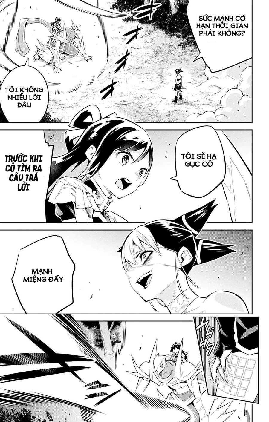 Mato Seihei No Slave Chap 62 - Next Chap 63