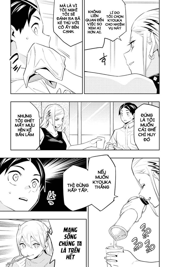 Mato Seihei No Slave Chap 71 - Next Chap 72