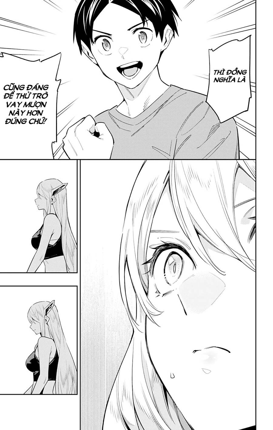 Mato Seihei No Slave Chap 69 - Next Chap 70